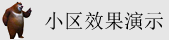 华为品牌授权经销商